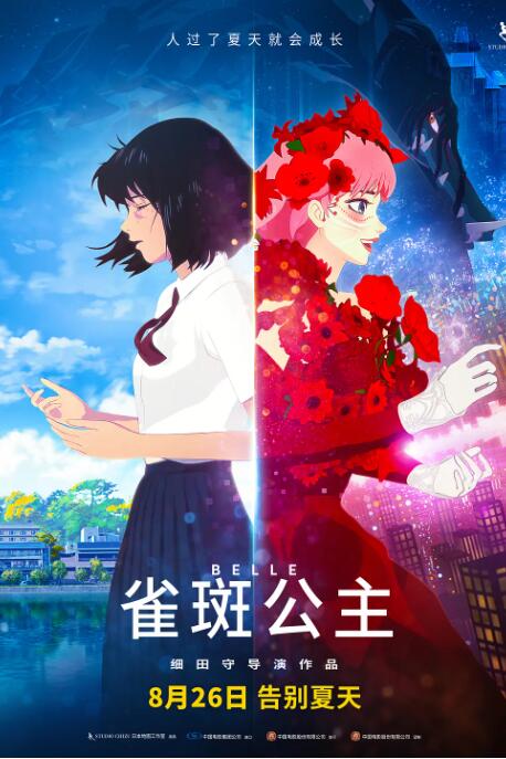大荫蒂添的好舒服视频